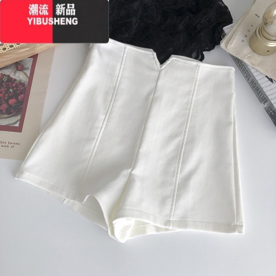 YIBUSHENG倒三角纯色高腰A字休闲裤女2023年韩版百搭外穿学生阔腿短裤