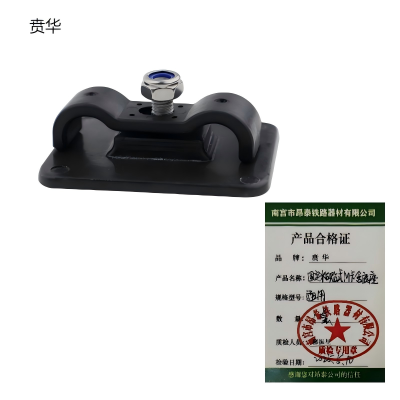 贲华 固定粘贴式M卡含底座 通用 套