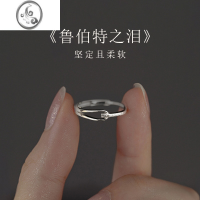 JiMi925银戒指女设计小众素戒可调节素圈自律高级感轻奢指环食指饰品