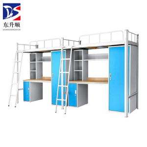 东升顺厂家直销宿舍公寓床多功能组合床两人位连体公寓床多功能组合床 3980*2000*900 一台