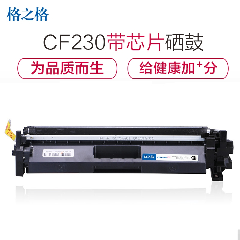 Sqiivvsldvhmbrwzcjpxta