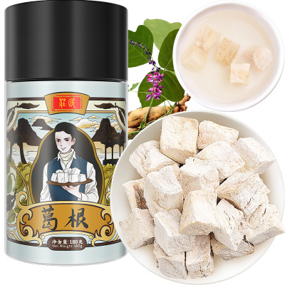 庄民葛根块180g/罐 葛根片 颗颗精选无碎好货 葛根茶 非葛根粉 葛根木瓜魔芋搭配伴侣