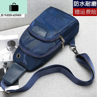 胸包男韩版潮帆布牛津布户外防水小背包迷彩男士单肩包斜挎包男包NEW LAKE