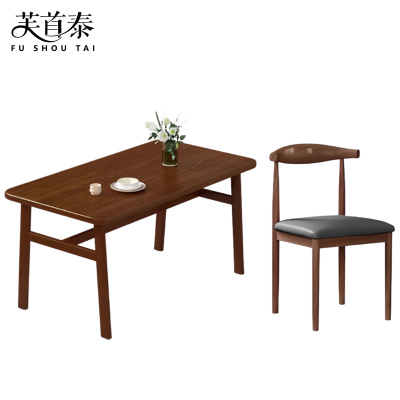 芙首泰餐桌椅木质1000*600*750mm(1桌4椅)套