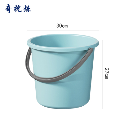 奇桄烁水桶塑料桶蓝色小号个