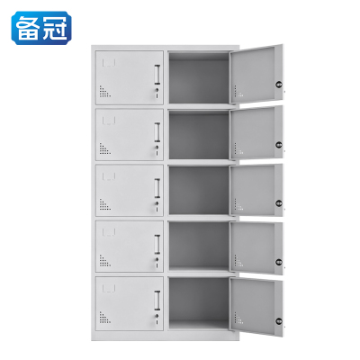 备冠 文件柜 850*390*1800mm 组