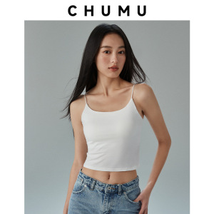 夏季性感吊带带胸垫女外穿内搭修身显瘦细带U型美背小背心棉