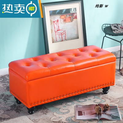 敬平换鞋凳家用 门口收纳凳多功能沙发凳长方形可坐储物凳服装店凳子