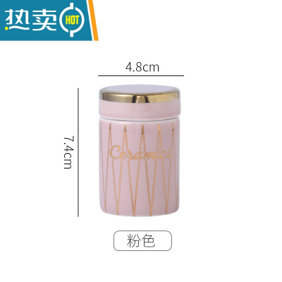 敬平牙签盒北欧ins轻奢祖母绿牙签筒网红酒店专用创意牙签桶家用 粉色金边牙签筒