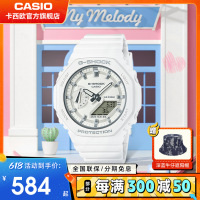 CASIO官方旗舰店卡西欧手表gshock明星同款小黑表八王子正品学生潮流防水休闲运动新款石英表男GMA-S2100
