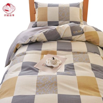 织娘故事 床上用品 1.2m/套