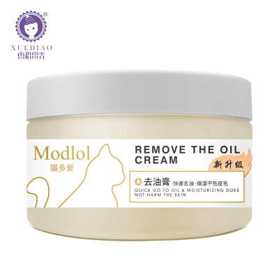 雪貂留香 猫多爱去油膏100g 英短布偶猫 化油膏 氨基酸配方 猫咪下巴猫尾巴 香波浴液