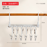 梵特 家居多功能魔术晾裤架折叠多层省空间家用衣柜收纳神器挂衣架