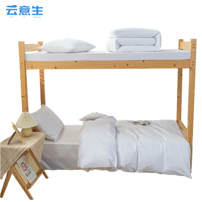 云意生 纯棉三件套