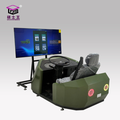 硕士王 SHUOSHIWANG 汽车驾驶模拟器解放陕汽通用运输车驾驶训练器