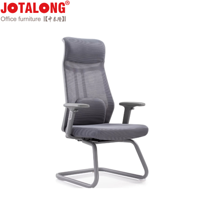 JOTALONG弓形椅680*630*1150把