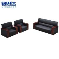 铭思达沙发茶几组合1+1+3套