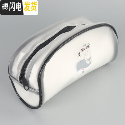 三维工匠便携化妆包女大容量ins风简约小号收纳包随身透明旅行防水洗漱包