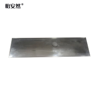 怡安然 镜子 YAR-JZ01 平方米