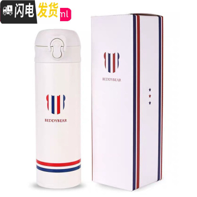 三维工匠韩国保温杯女可爱学生简约儿童瓶便携弹跳盖网红吸管水杯子 TB纪念版[直饮式]