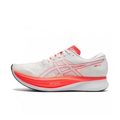 亚瑟士(ASICS)男跑步鞋专业竞速轻量稳定透气碳板全掌缓震sub4马