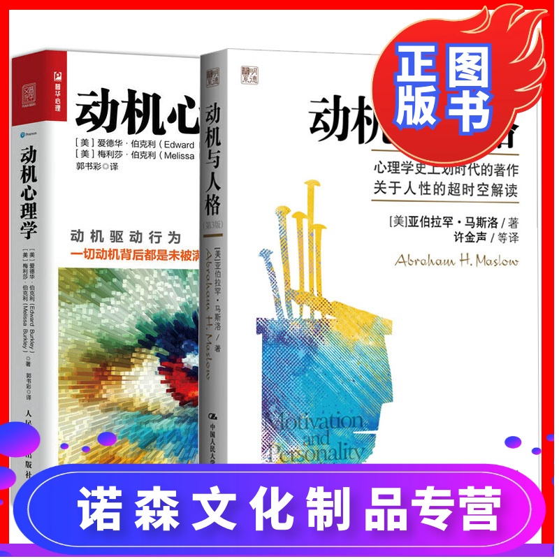 生物—心理—社会医学模式_社会心理学论文_心理社会治疗理论