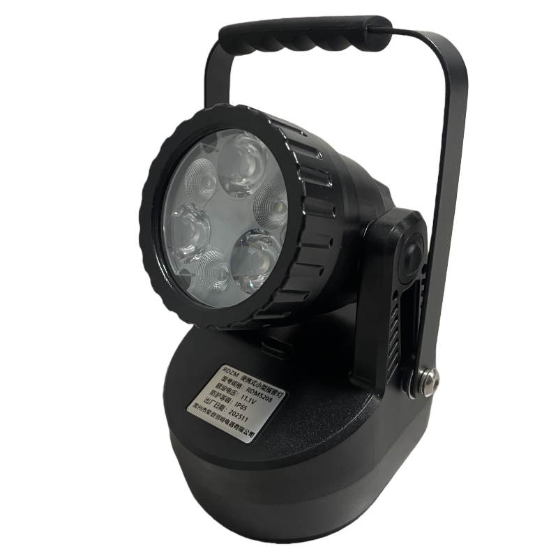 RDZM 手提式磁吸探照灯 便携式小型报警灯 RDM5208 台