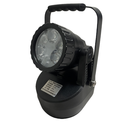 RDZM 手提式磁吸探照灯 便携式小型报警灯 RDM5208 台