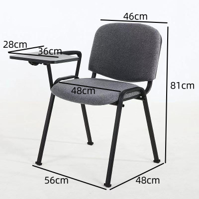 珂攸洋会议椅带写字板560*480*810mm把