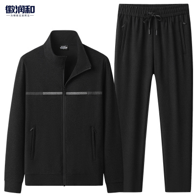 徽润和 休闲运动套装 FT05 套