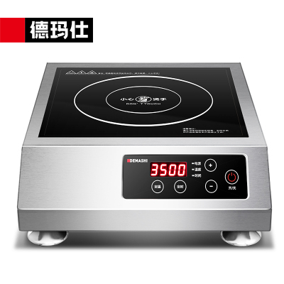 德玛仕DEMASHI商用电磁炉大功率3500W大功率平面商业火锅电池炉不锈钢 IH-TT-3500A