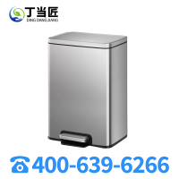 丁当匠金属果皮箱垃圾箱垃圾桶环卫果皮箱垃圾桶A316