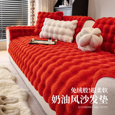 新款兔兔绒暖感毛绒沙发垫冬季加厚防滑坐垫子皮沙发套罩盖布