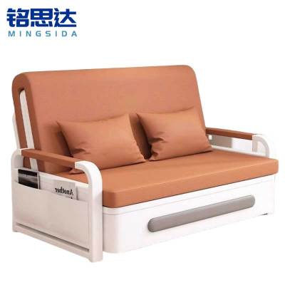 铭思达折叠沙发床
