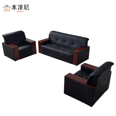 本泽尼 沙发组合 HTAM-SF506 1900*800*850mm 套