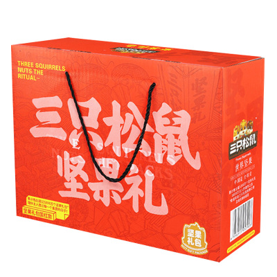 三只松鼠纯坚果礼盒混合零食大礼包坚果炒货坚果礼盒1435g*1盒