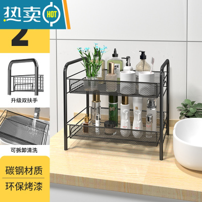 敬平卫生间置物架浴室家用厕所吹风机收纳架洗手间小推车落地储物用品