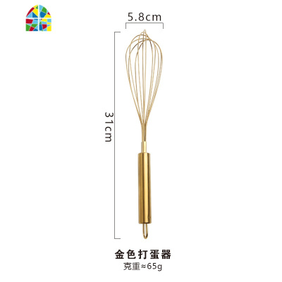 北欧风创意金色不锈钢面粉筛厨房小工具打蛋器家用隔蛋器蛋清分离 FENGHOU 金色网漏勺-16cm