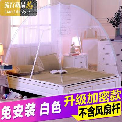 我想买旅游便携免安装蚊帐1m/1.2/1.5/1.8米床学生儿童单人折叠 三维工匠