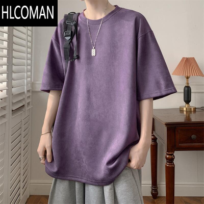 HLCOMAN夏季绒纯色短袖T恤男款cleanfit潮牌复古休闲宽松半袖上衣服