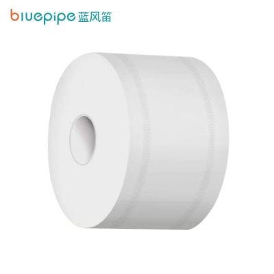 蓝风笛 大卷纸 中心抽700g 卷(中心抽700g)