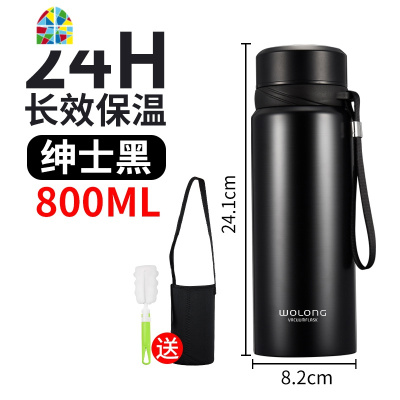 保温杯男女士大容量304不锈钢水杯定制刻字户外便携茶杯杯子 FENGHOU 王(默认1000ml本色)其他颜色容量需备注