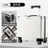 MKJ欧美时尚铝框拉杆箱万向轮登机箱商务出差行李箱旅行密码箱18寸20寸可登机