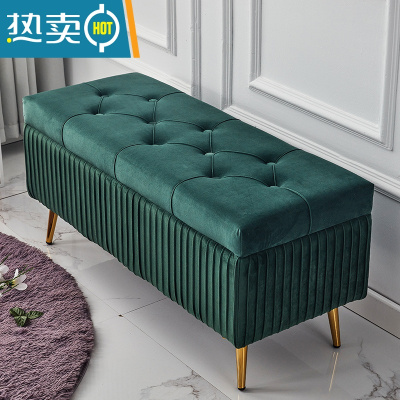 敬平沙发凳子长方形可坐多功能家用门口长条服装店换鞋柜收纳箱储物凳收纳凳