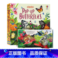 [正版]Usborne出品 蝴蝶立体书 英文原版绘本 Pop-Up Butterflies 科普读物 翻翻书 幼儿智力