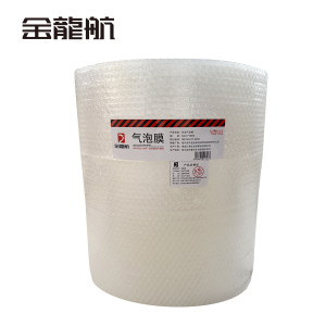 金龙航包装气泡膜
