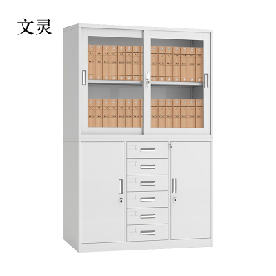 文灵钢制文件柜铁皮档案凭证柜办公财务资料柜中六斗上玻璃移门柜