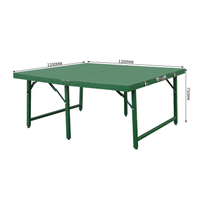 臻远 ZY-ZDZ-03 户外会议作训桌铁皮折叠餐桌指挥作业桌1.2米(含8马扎)