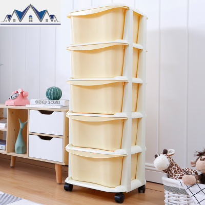 加厚塑料抽屉式收纳柜子多层宝宝储物柜盒玩具置物架婴儿童整理箱 三维工匠