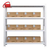 DXBG仓库仓储货架四层金属五金货架家用中型重型置物架展示架子200KG150*50*200白色